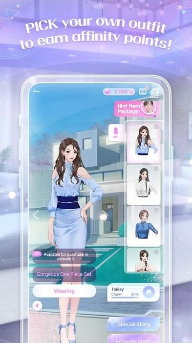 storypick游戏