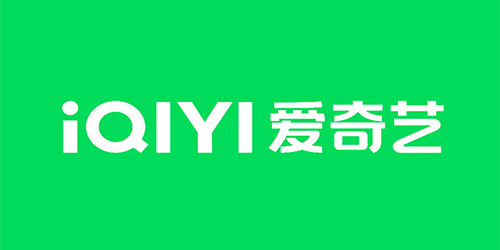 爱奇艺