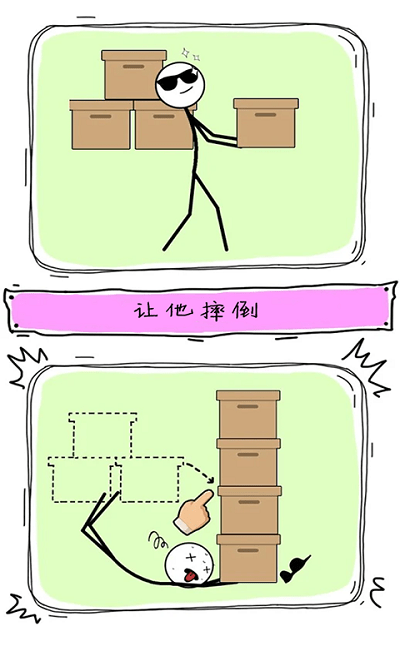 天才画家小游戏