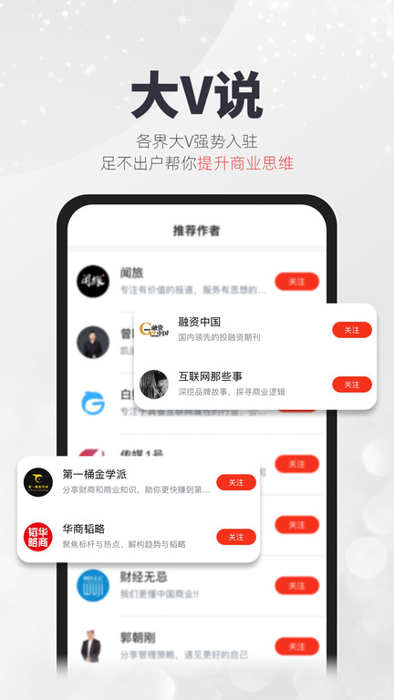 凯迪社区猫眼看人手机版(凯迪网)