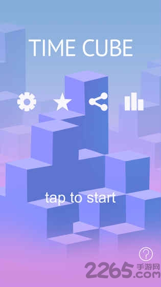 时间方块内购破解版