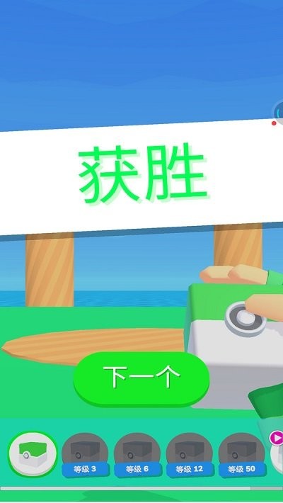 口袋宠物手机版 口袋宠物游戏下载