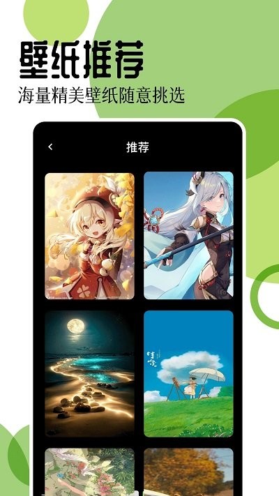 17图库新版本