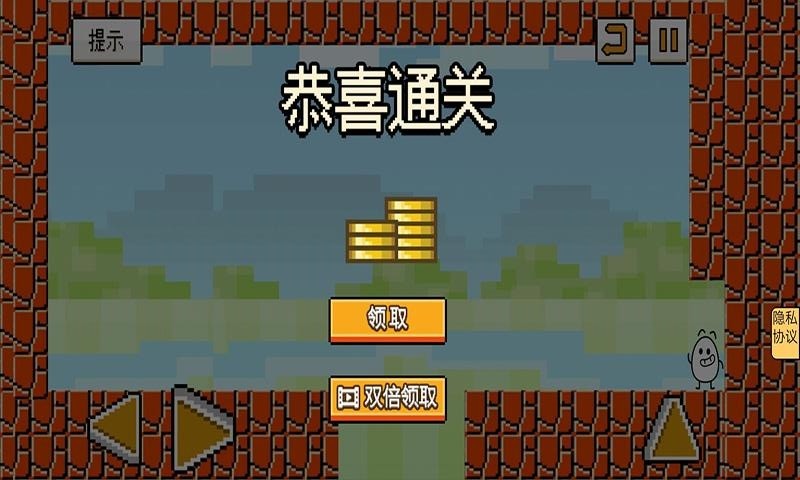 茶杯头领游戏