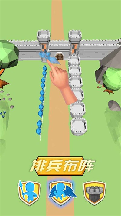 部落激战游戏