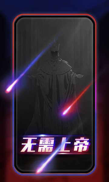 艾瓦隆桌游