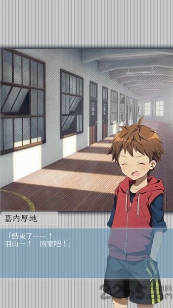 我今天也会去杀你手机版