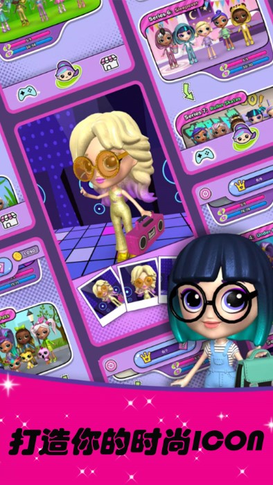 魔法缤纷少女游戏