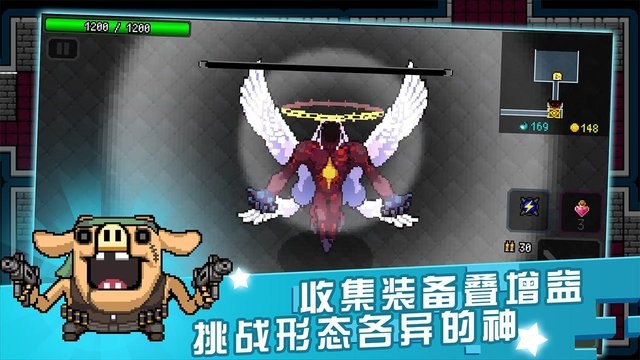 弑神少女炸裂树莓浆(raspberry mash)