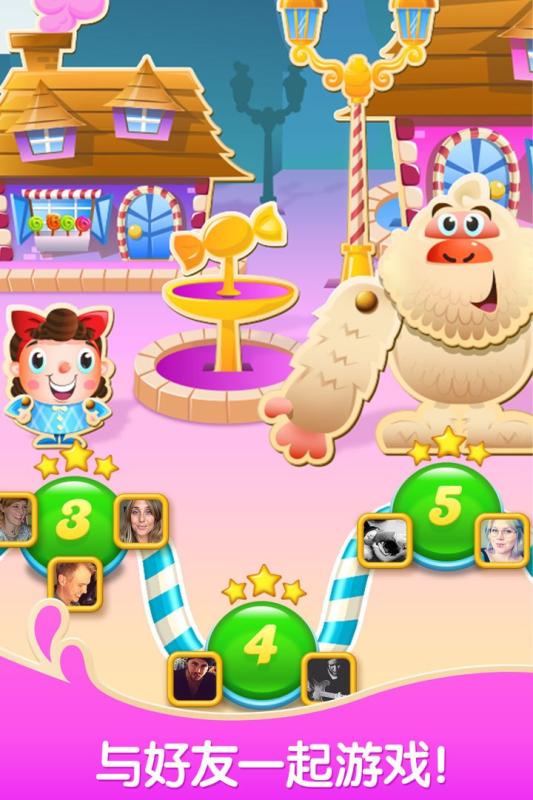 糖果苏打传奇无限生命下载