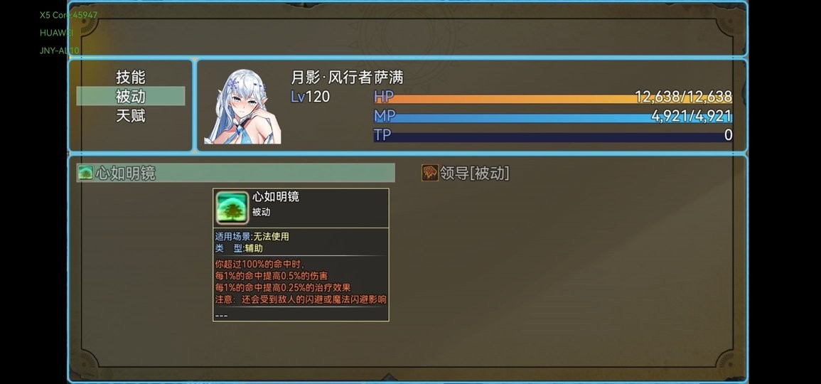 魔兽起源rpg手游
