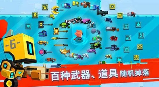 脑力大爆炸益智游戏