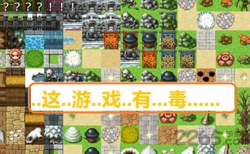 逗比手机游戏