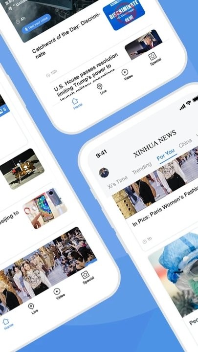 xinhuanews app