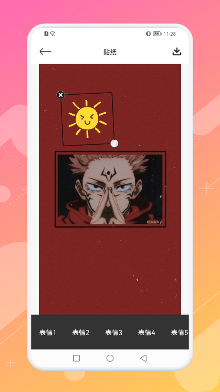 马赛克相机app