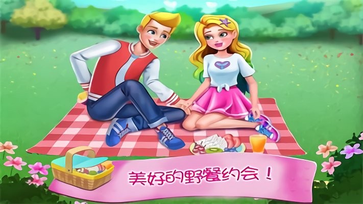 美人鱼公主恋爱笔记游戏