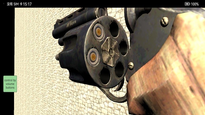 左轮枪俄罗斯轮盘游戏(Revolver)