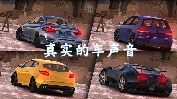 城市停车大作战手机版 城市停车大作战游戏下载