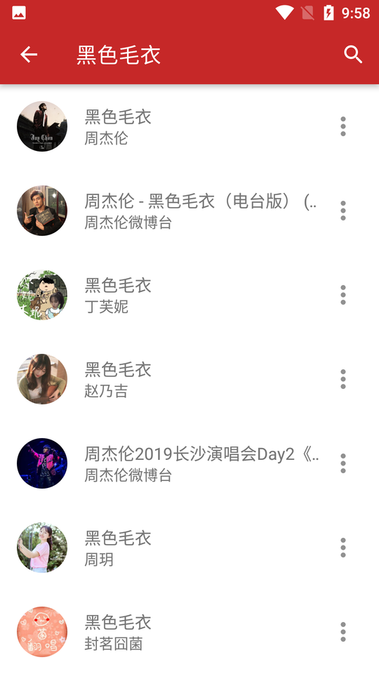qmd最新版本