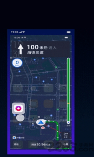 智能助理breeno