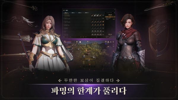 混乱召唤集结韩服游戏(cocmobile)