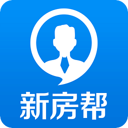 新房帮手机客户端
