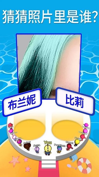 由小变大游戏