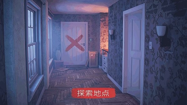 恐怖房间逃脱游戏