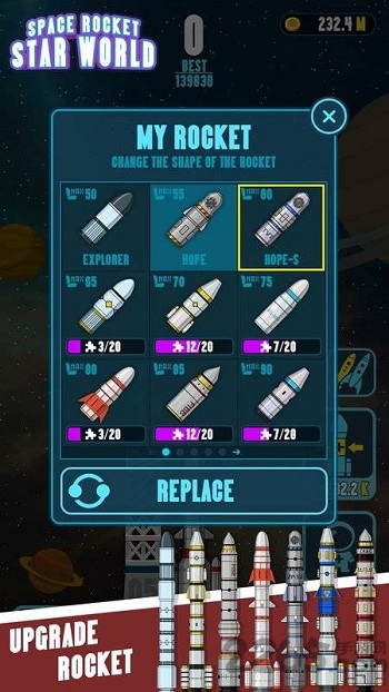 太空火箭星球世界最新版