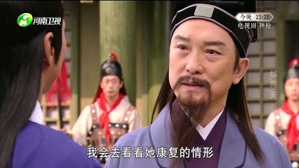 三瓶tv电视直播