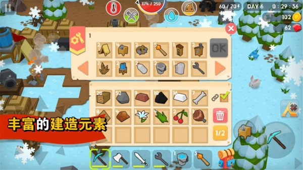方块生存世界像素生存冒险游戏下载