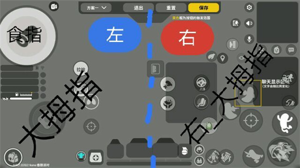 香肠派对手游攻略 香肠派对游戏攻略
