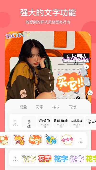 马卡龙旧版本