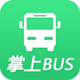 掌上巴士app客户端