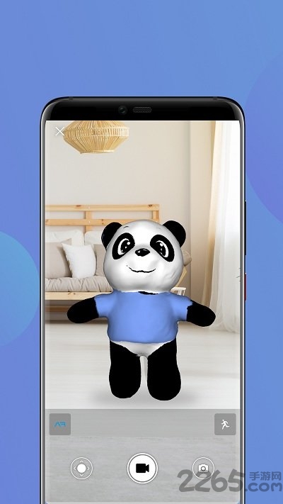 华为3d模术师