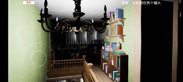 不详之夜游戏(ponegame)
