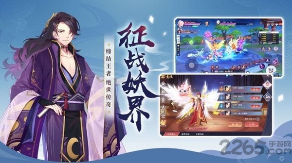 神社女仆游戏下载