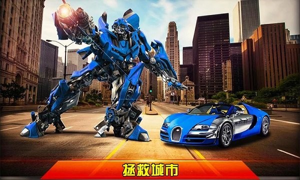 机器人大作战手机版 机器人大作战游戏下载