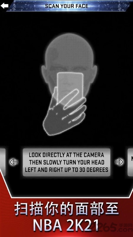 nba2k21豪华典藏版