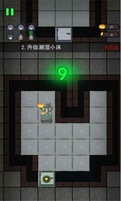 猛鬼宿舍魔改版斗战胜猴
