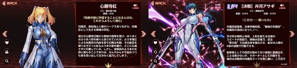 对魔忍游戏攻略 对魔忍游戏攻略说明