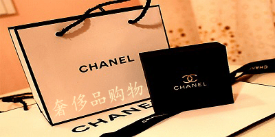 奢侈品购物软件