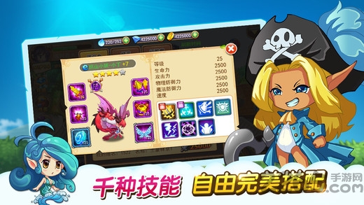 口袋小精灵逆袭版