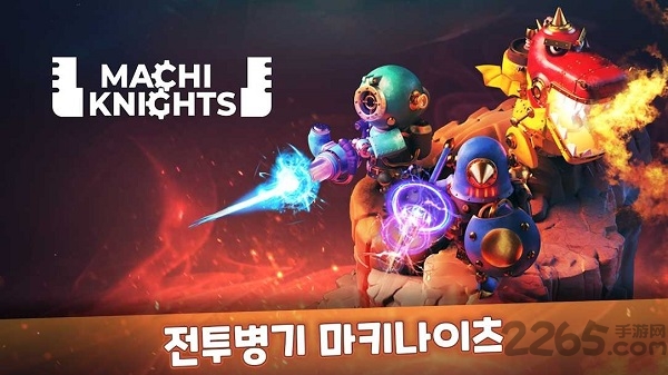 马季骑士鲜血巴格斯官方中文版(machiknightsm)