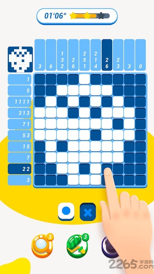 nono pixel手机版