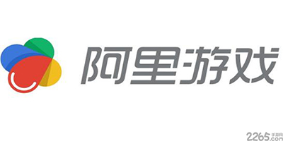 阿里游戏