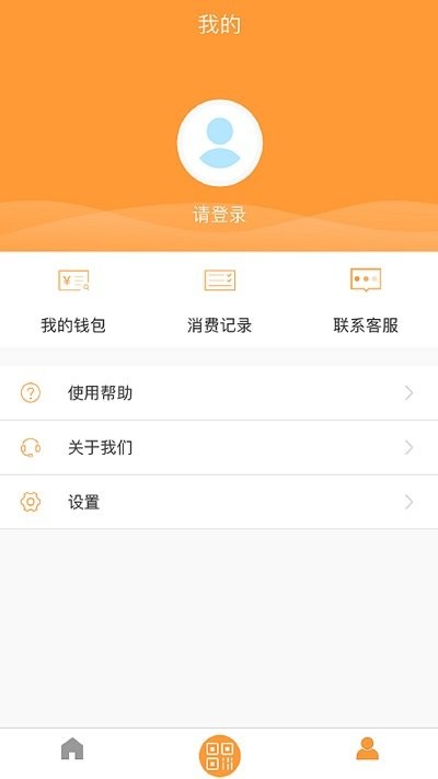 铜都行官方版