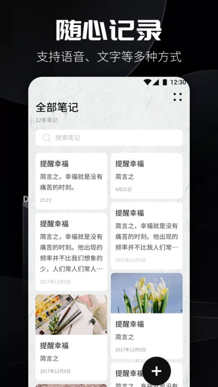 书源阅读器免费