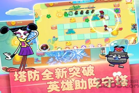 功夫鸡超能英雄手机版