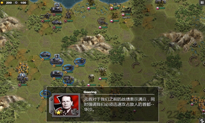 将军的荣耀中国版 将军的荣耀加强中国版下载